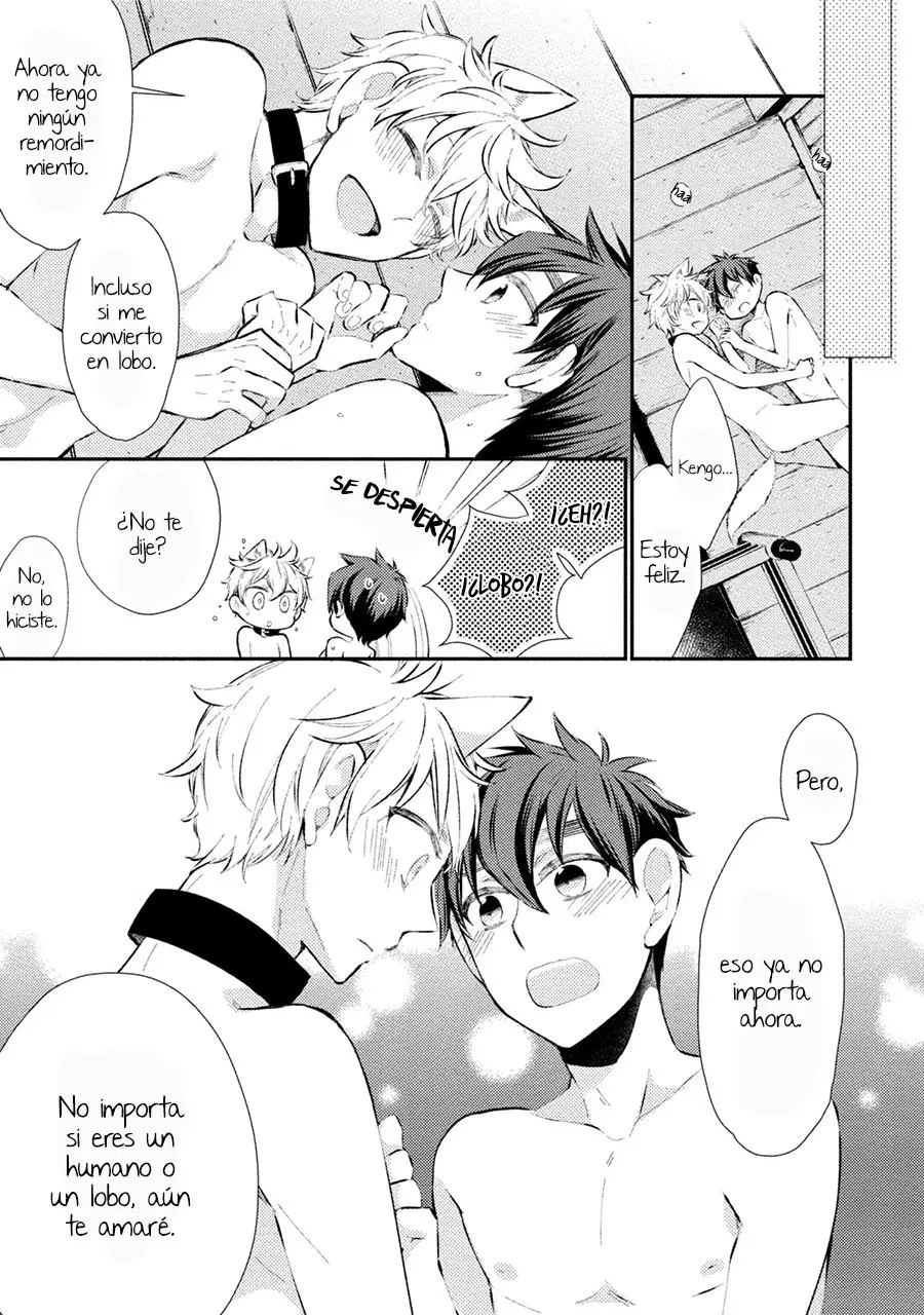 Ookami-san to Eroi koto - Capítulo 4 - Página 32 - LectorTMOo