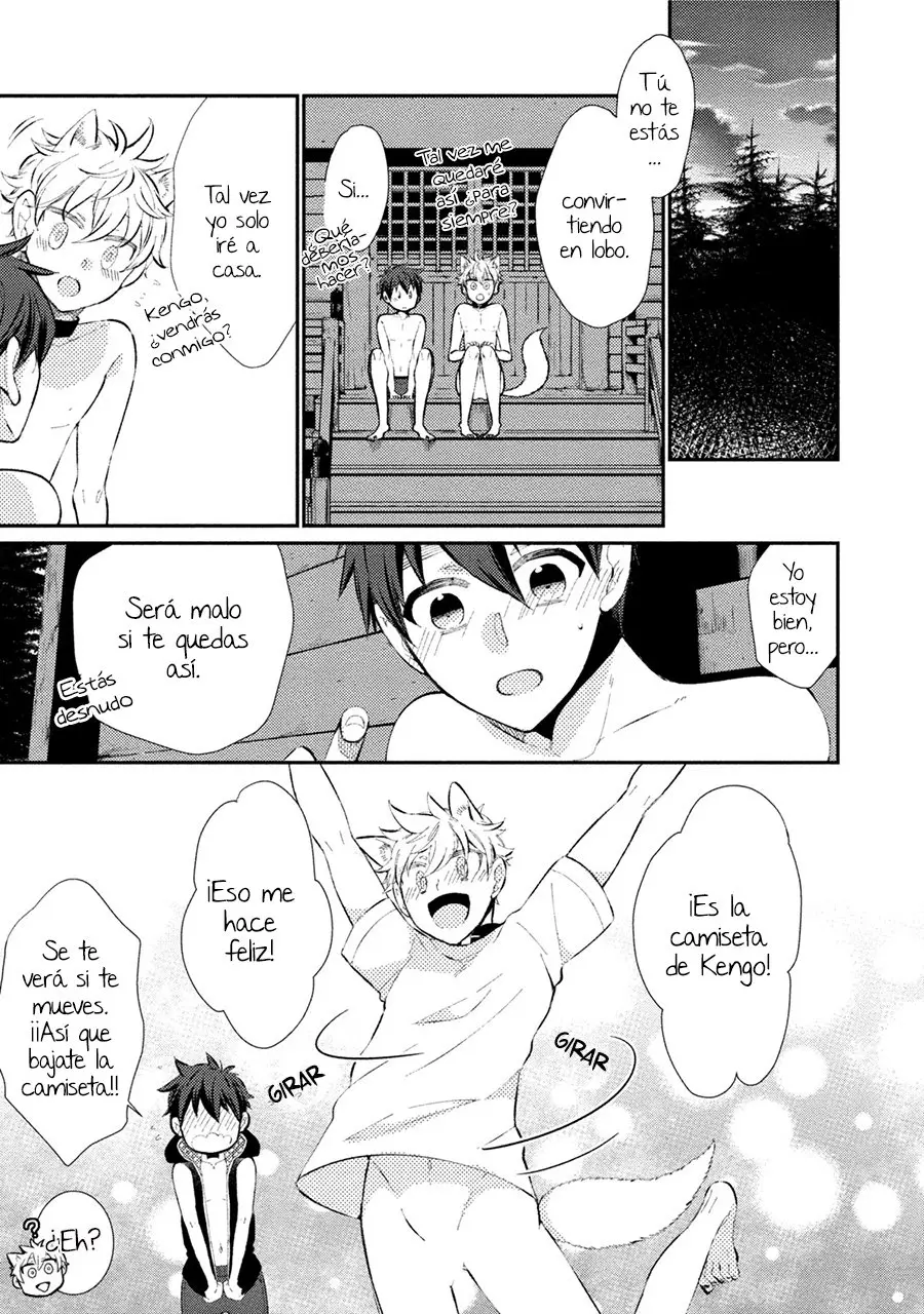Ookami-san to Eroi koto - Capítulo 4 - Página 34 - LectorTMOo