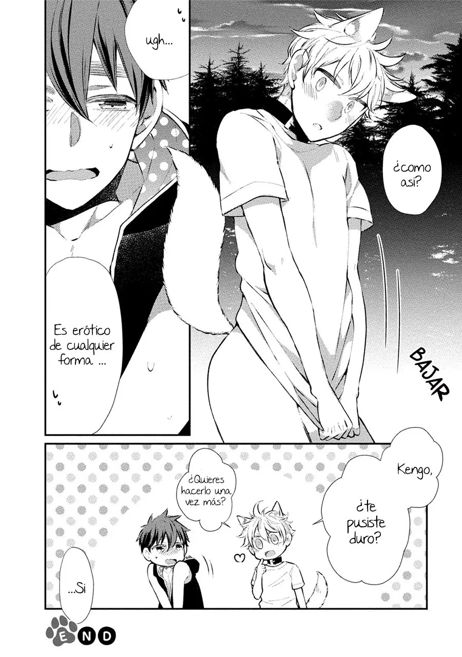 Ookami-san to Eroi koto - Capítulo 4 - Página 35 - LectorTMOo