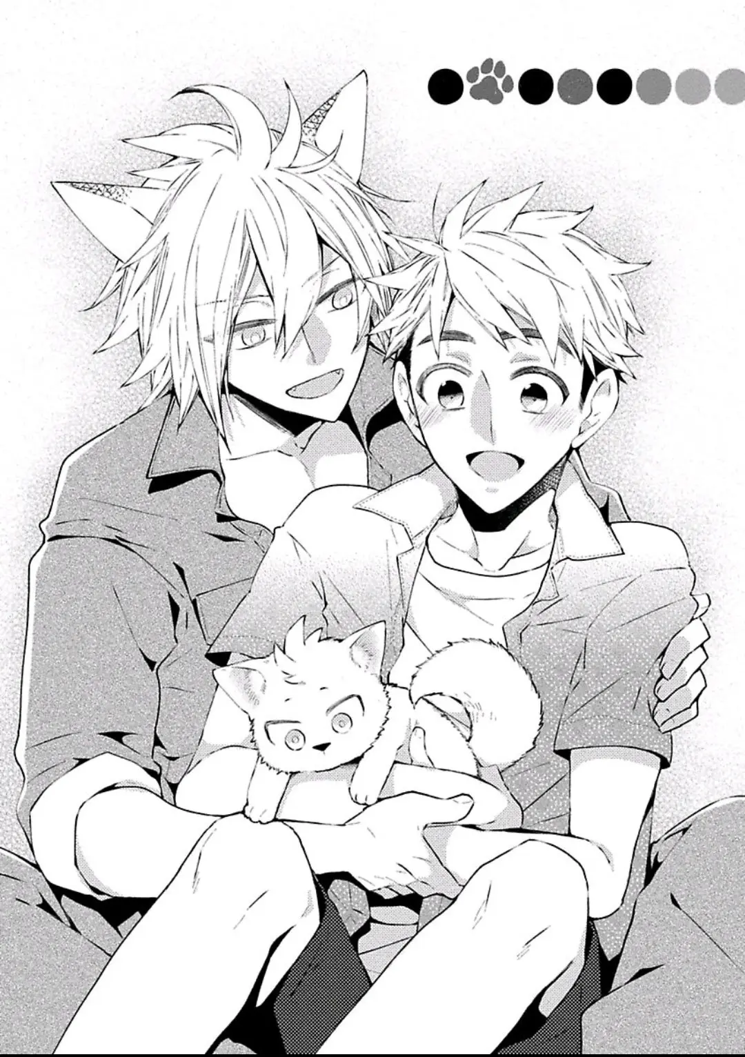 Ookami-san to Eroi koto - Capítulo 5 - Página 4 - LectorTMOo