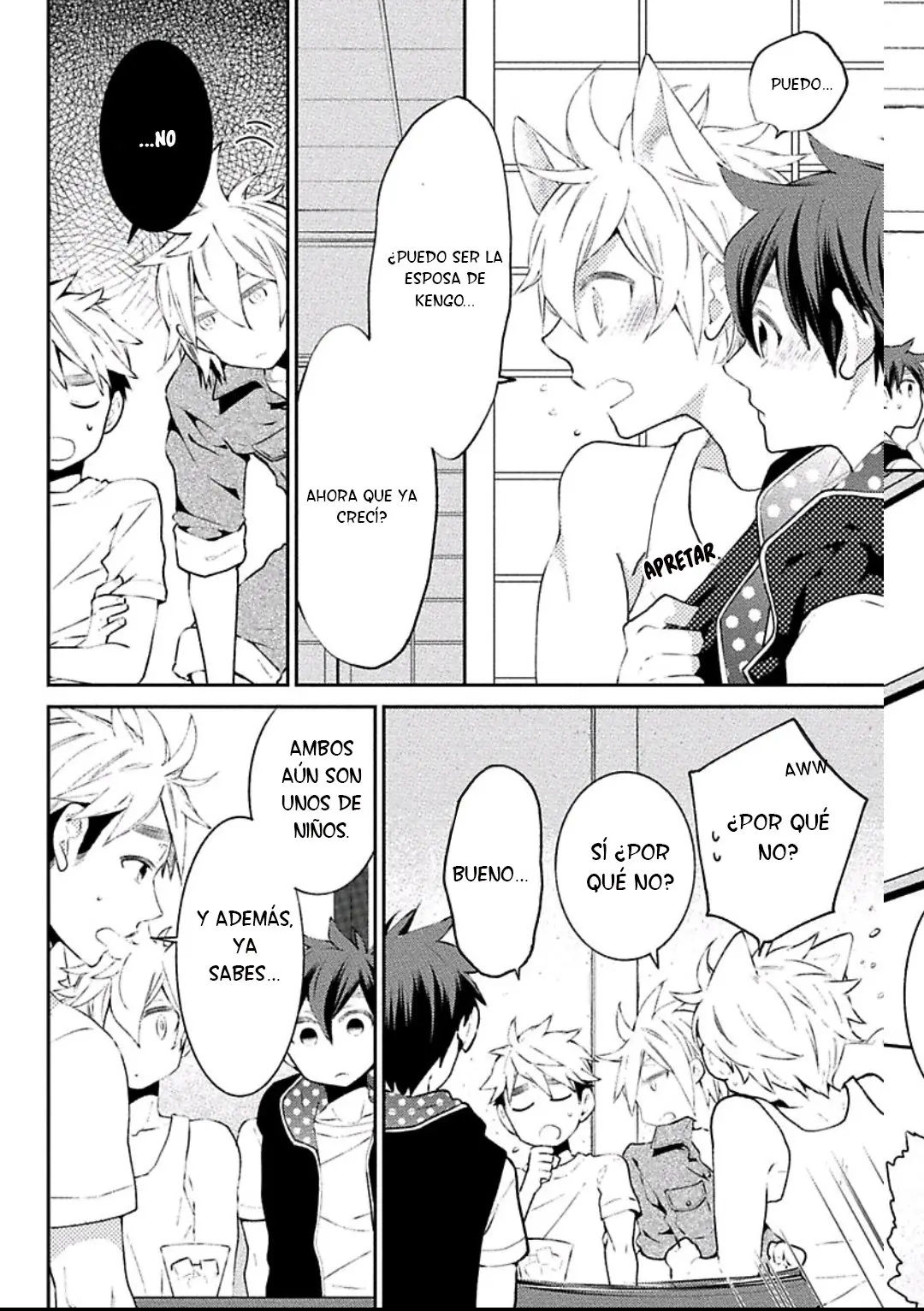 Ookami-san to Eroi koto - Capítulo 5 - Página 11 - LectorTMOo