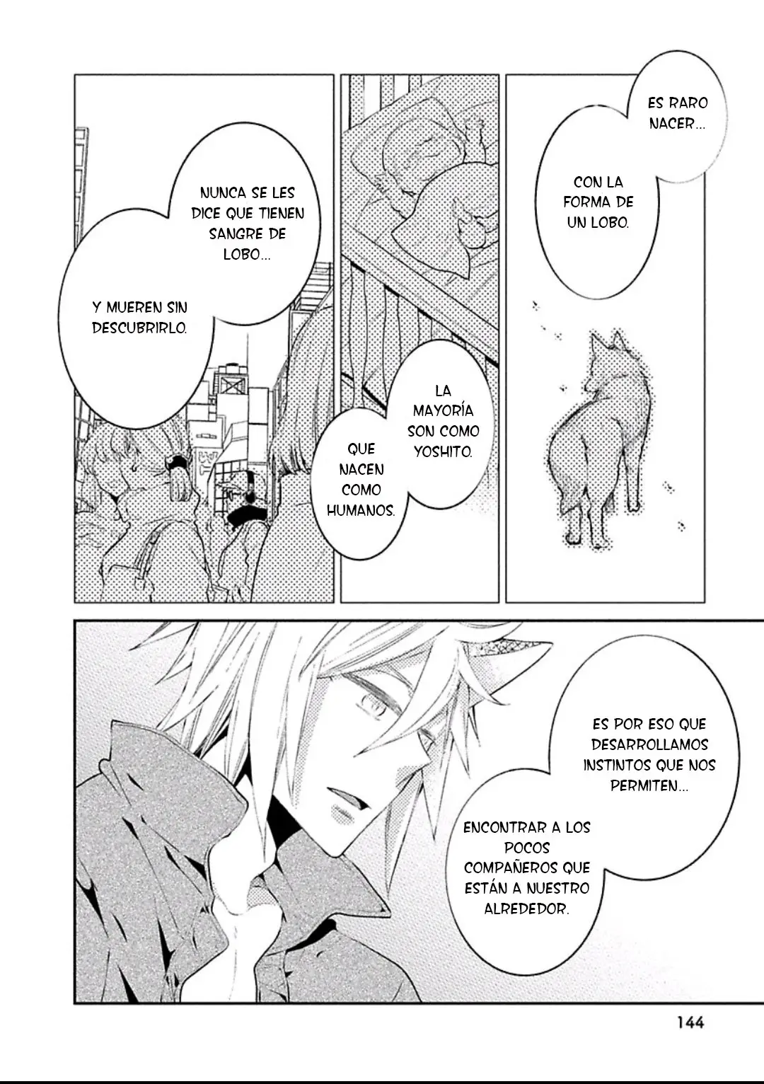 Ookami-san to Eroi koto - Capítulo 5 - Página 17 - LectorTMOo