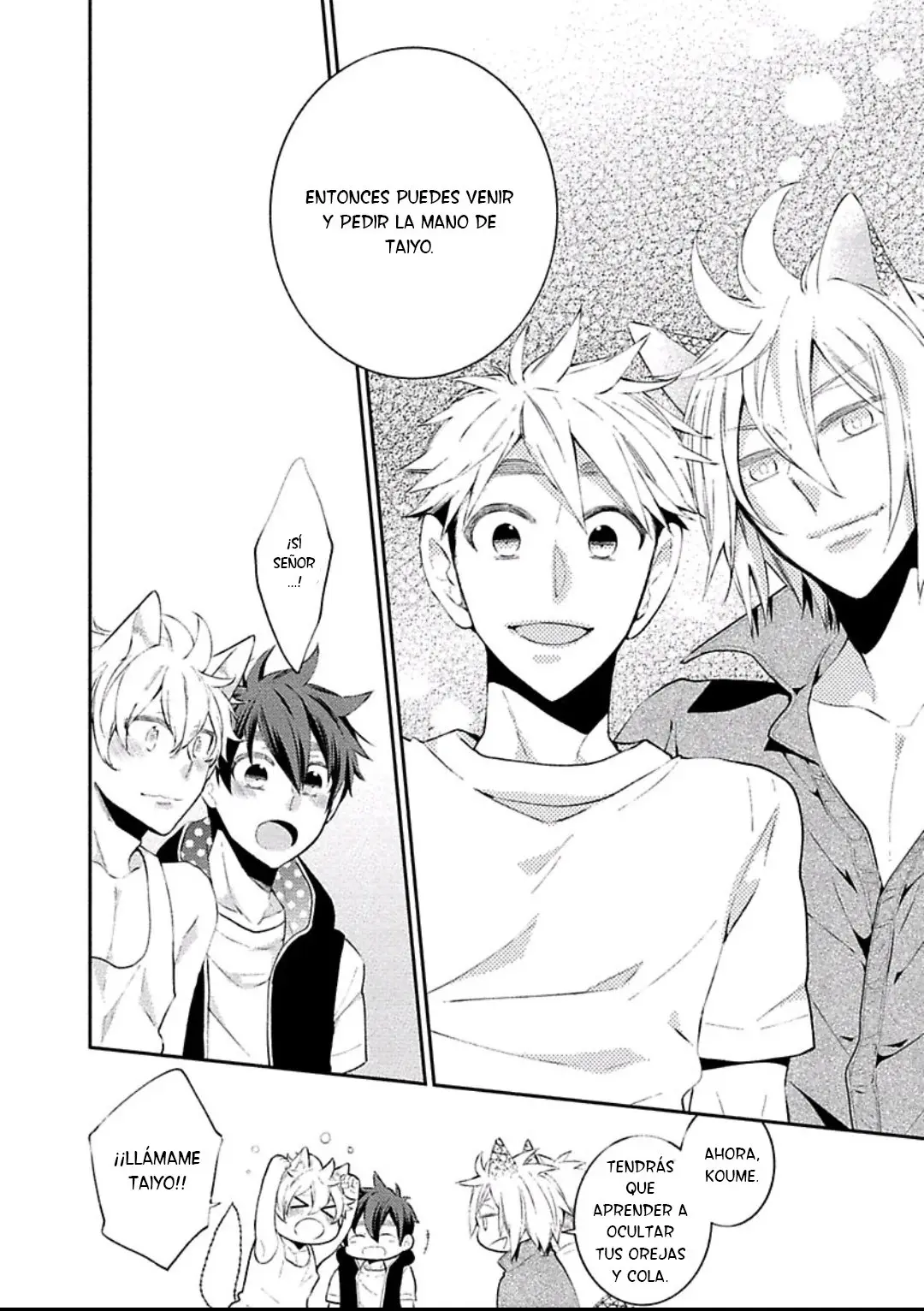 Ookami-san to Eroi koto - Capítulo 5 - Página 21 - LectorTMOo