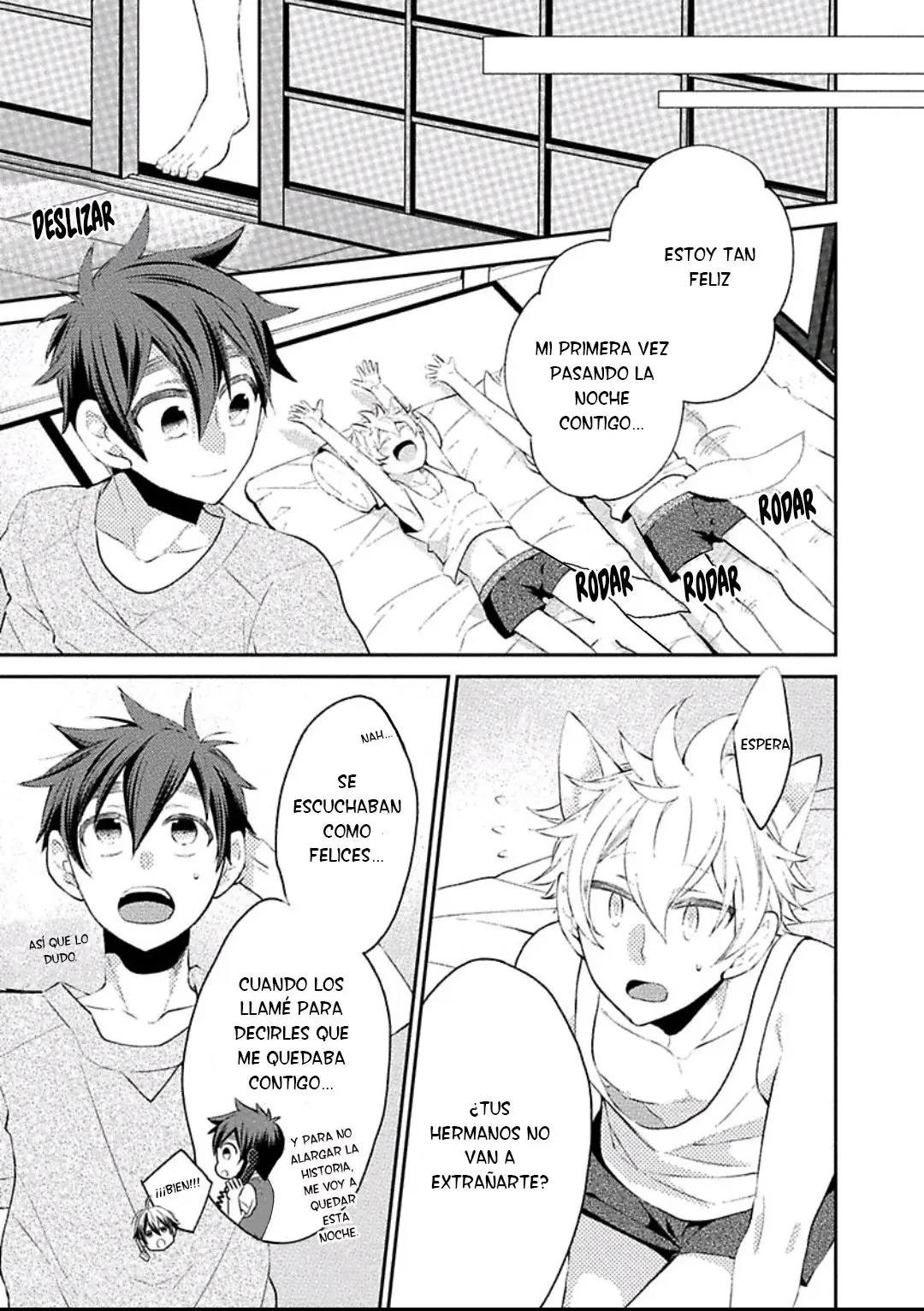 Ookami-san to Eroi koto - Capítulo 5 - Página 22 - LectorTMOo