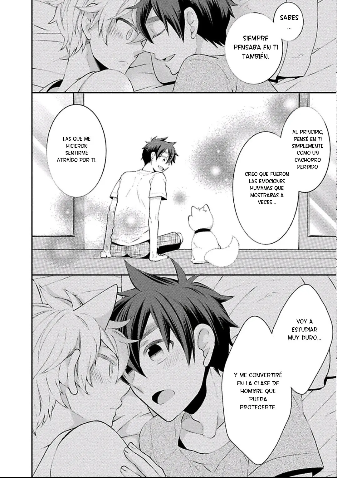 Ookami-san to Eroi koto - Capítulo 5 - Página 25 - LectorTMOo