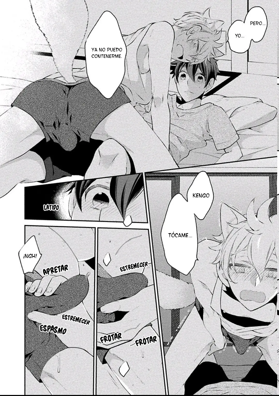 Ookami-san to Eroi koto - Capítulo 5 - Página 27 - LectorTMOo