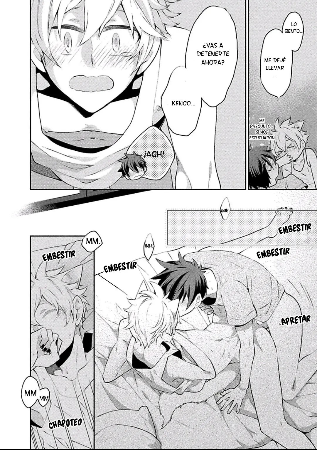Ookami-san to Eroi koto - Capítulo 5 - Página 29 - LectorTMOo
