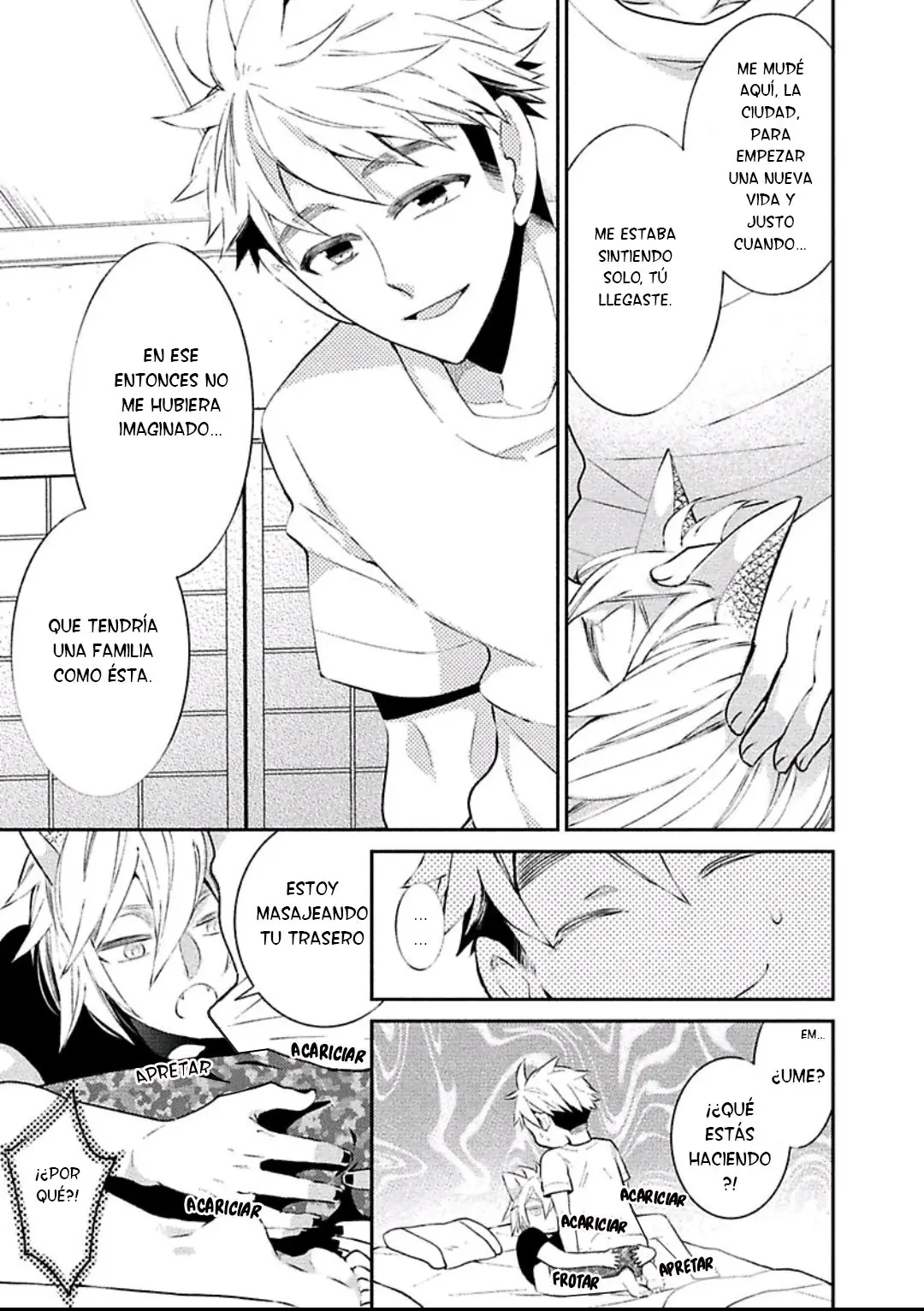 Ookami-san to Eroi koto - Capítulo 5 - Página 34 - LectorTMOo