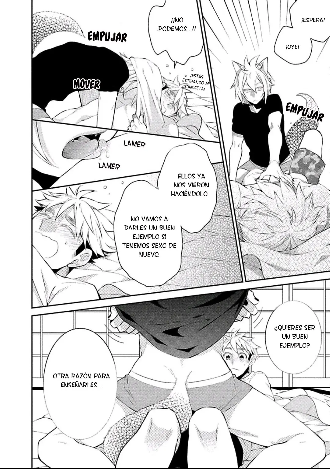 Ookami-san to Eroi koto - Capítulo 5 - Página 35 - LectorTMOo
