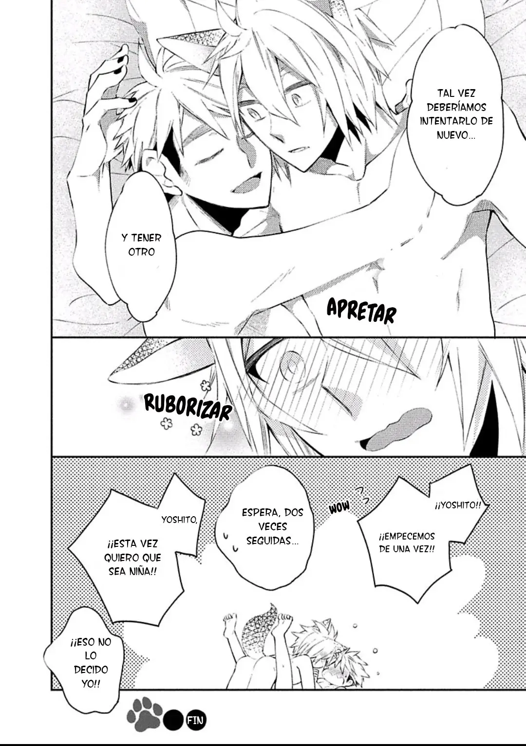 Ookami-san to Eroi koto - Capítulo 5 - Página 43 - LectorTMOo