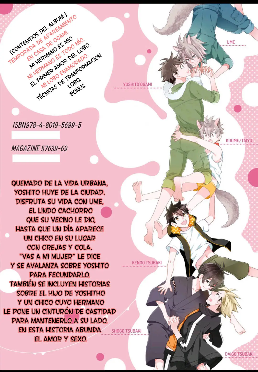 Ookami-san to Eroi koto - Capítulo 6 - Página 13 - LectorTMOo
