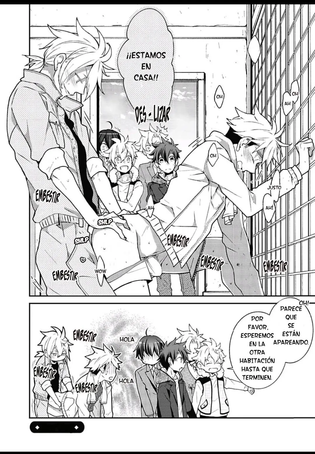 Ookami-san to Eroi koto - Capítulo 6 - Página 17 - LectorTMOo
