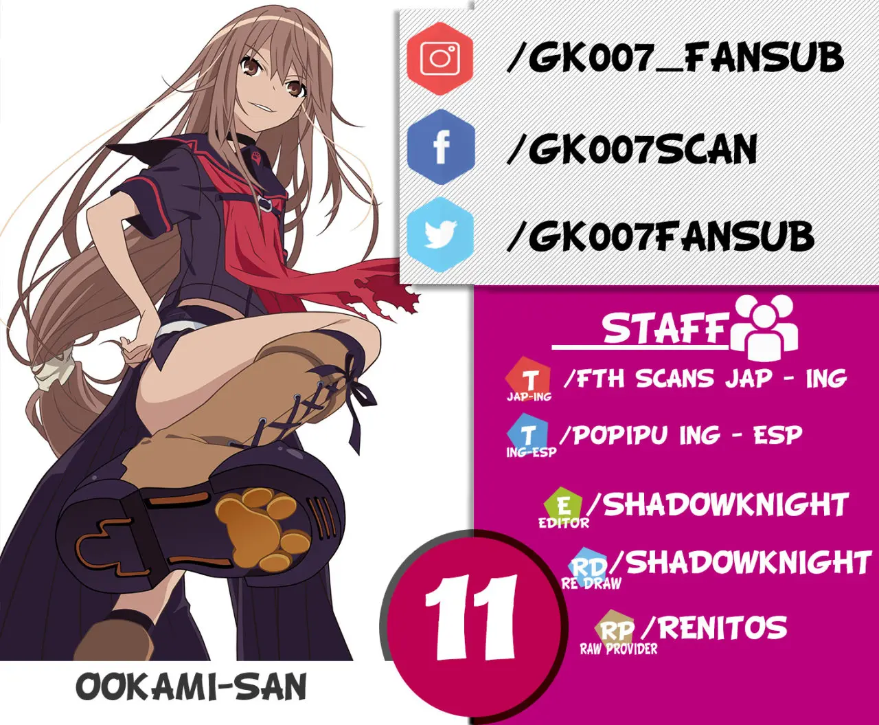 Ookami-san to Shichinin no Nakamatachi (2011) - Capítulo 11 - Página 1 - LectorTMOo