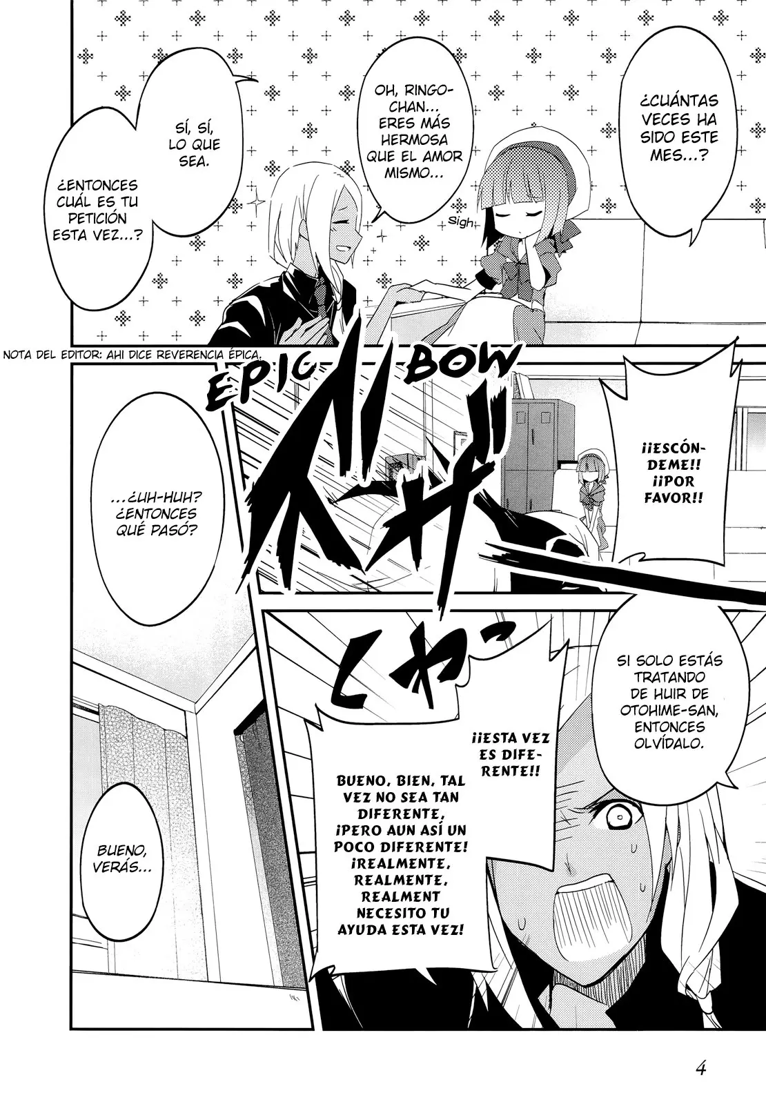 Ookami-san to Shichinin no Nakamatachi (2011) - Capítulo 13 - Página 5 - LectorTMOo