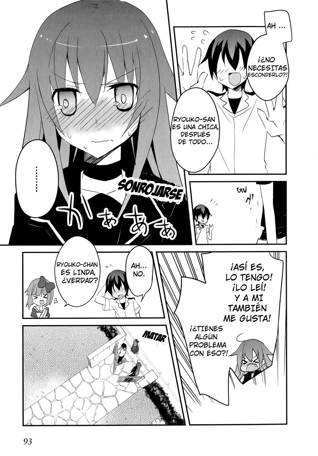 Ookami-san to Shichinin no Nakamatachi (2011) - Capítulo 17 - Página 6 - LectorTMOo