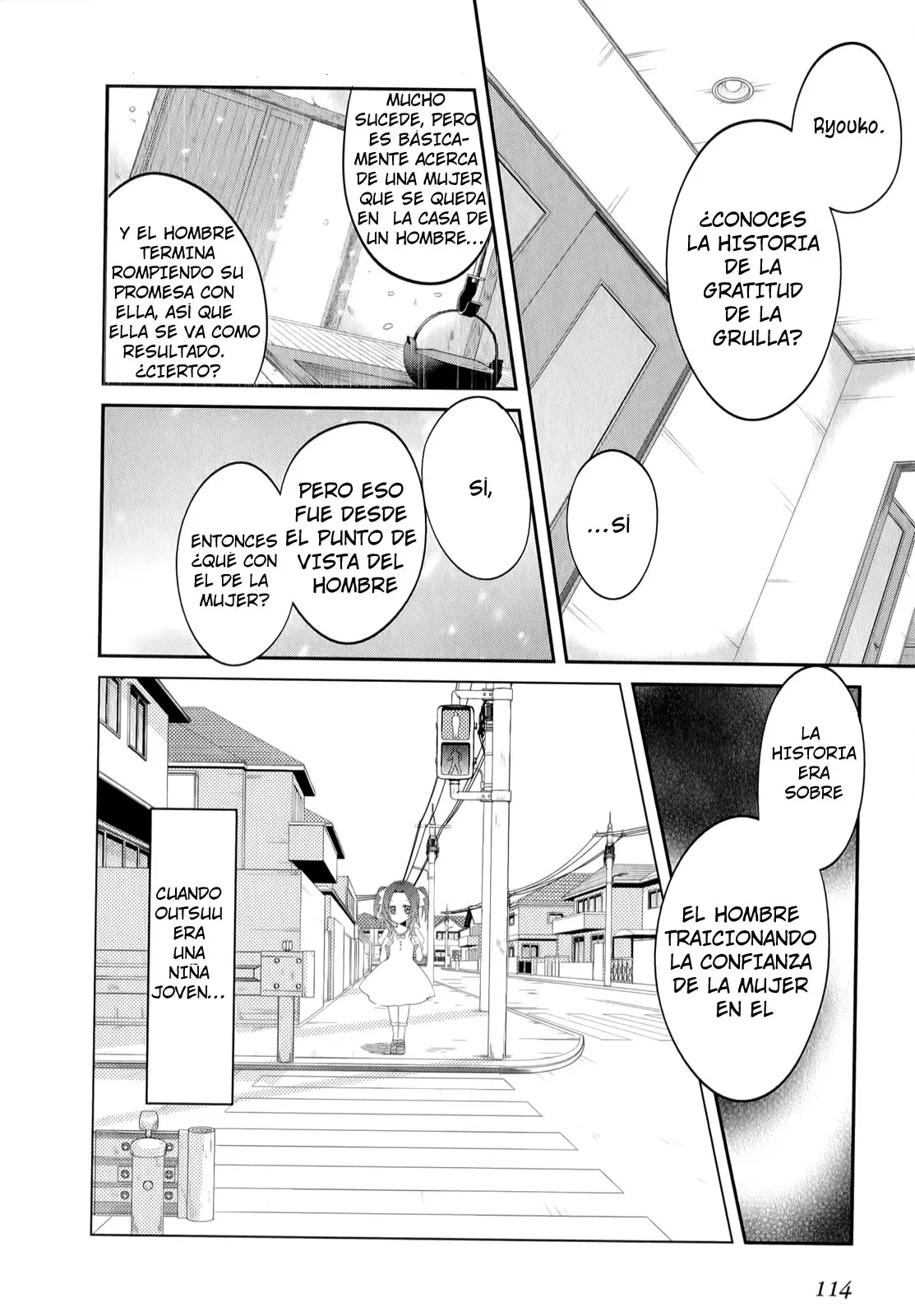 Ookami-san to Shichinin no Nakamatachi (2011) - Capítulo 18 - Página 7 - LectorTMOo