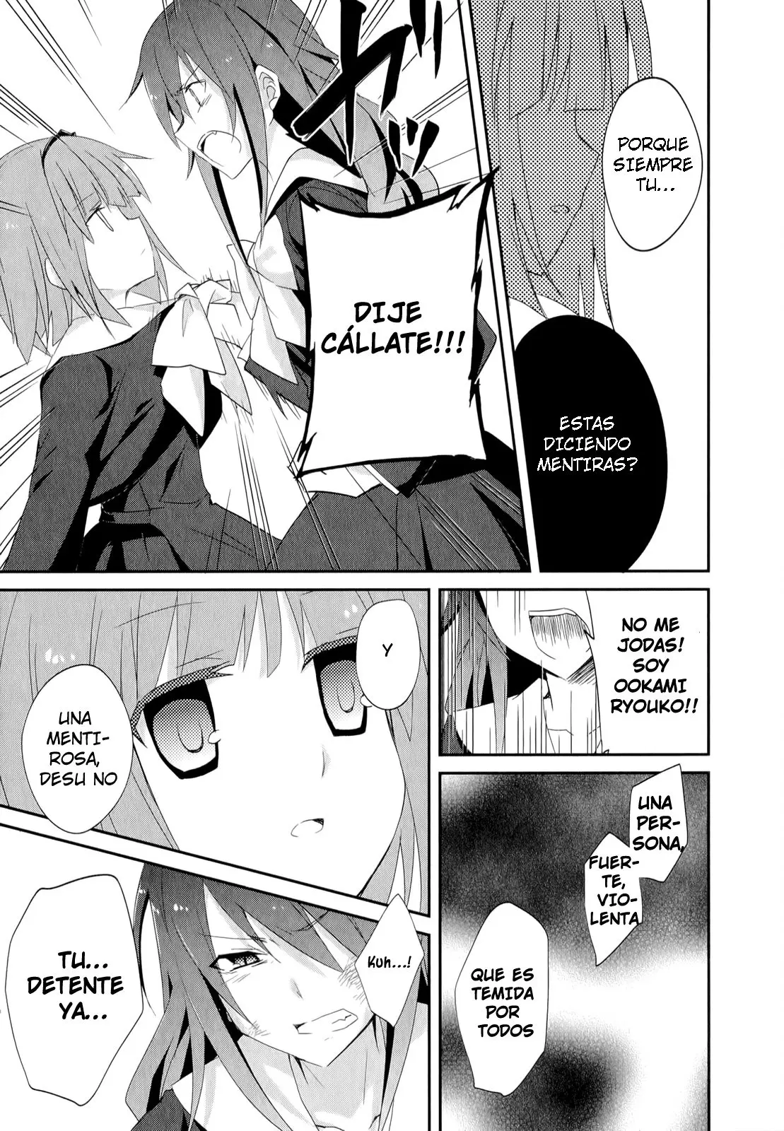 Ookami-san to Shichinin no Nakamatachi (2011) - Capítulo 20 - Página 20 - LectorTMOo