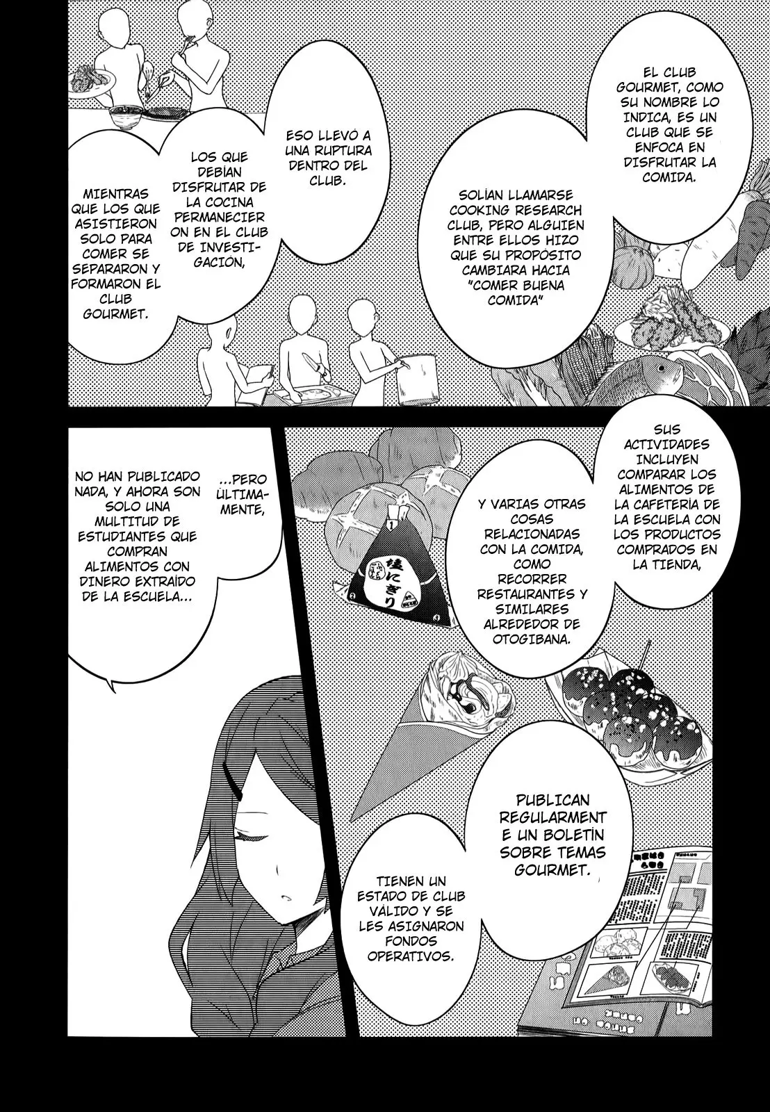 Ookami-san to Shichinin no Nakamatachi (2011) - Capítulo 21 - Página 9 - LectorTMOo