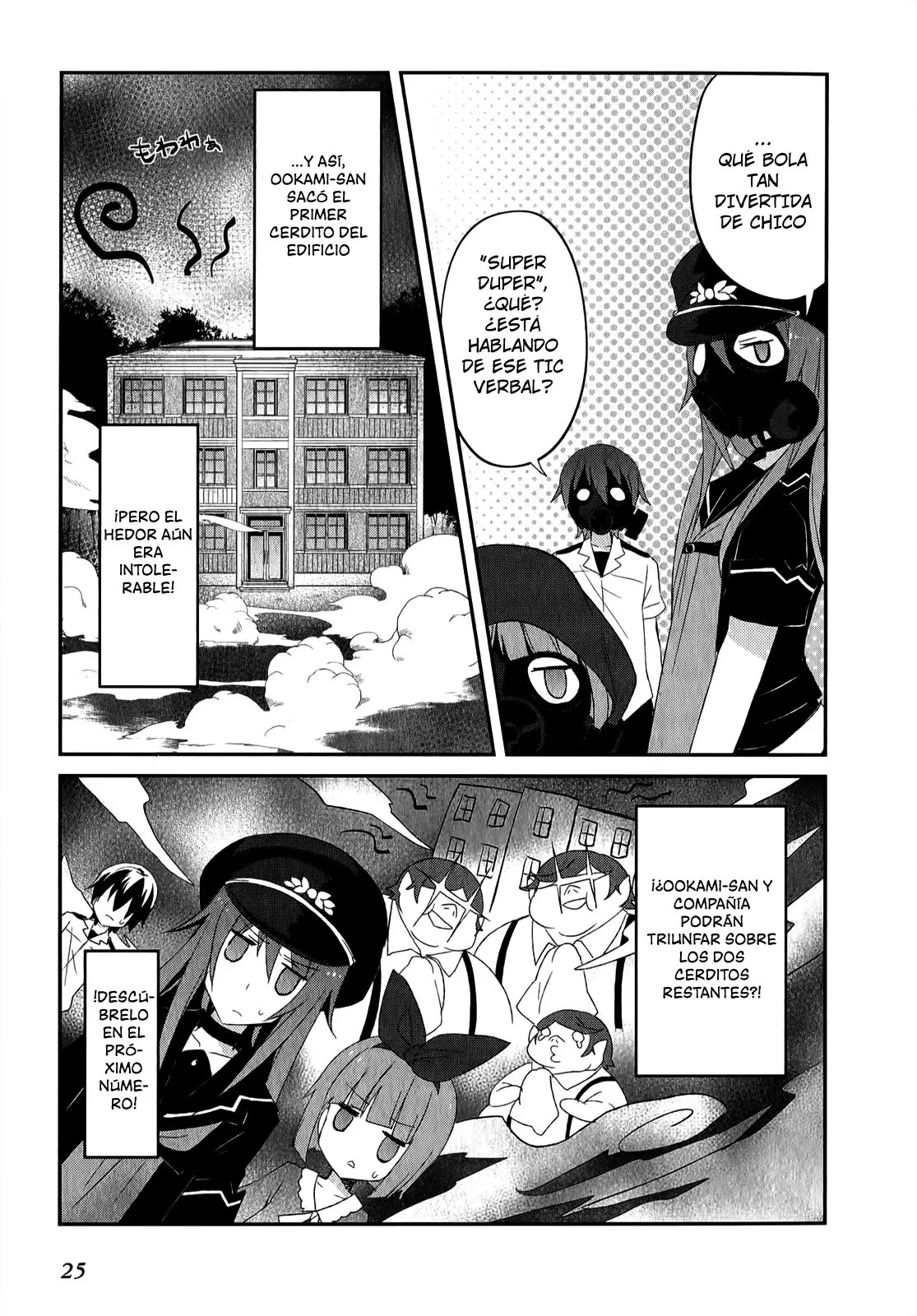 Ookami-san to Shichinin no Nakamatachi (2011) - Capítulo 21 - Página 26 - LectorTMOo