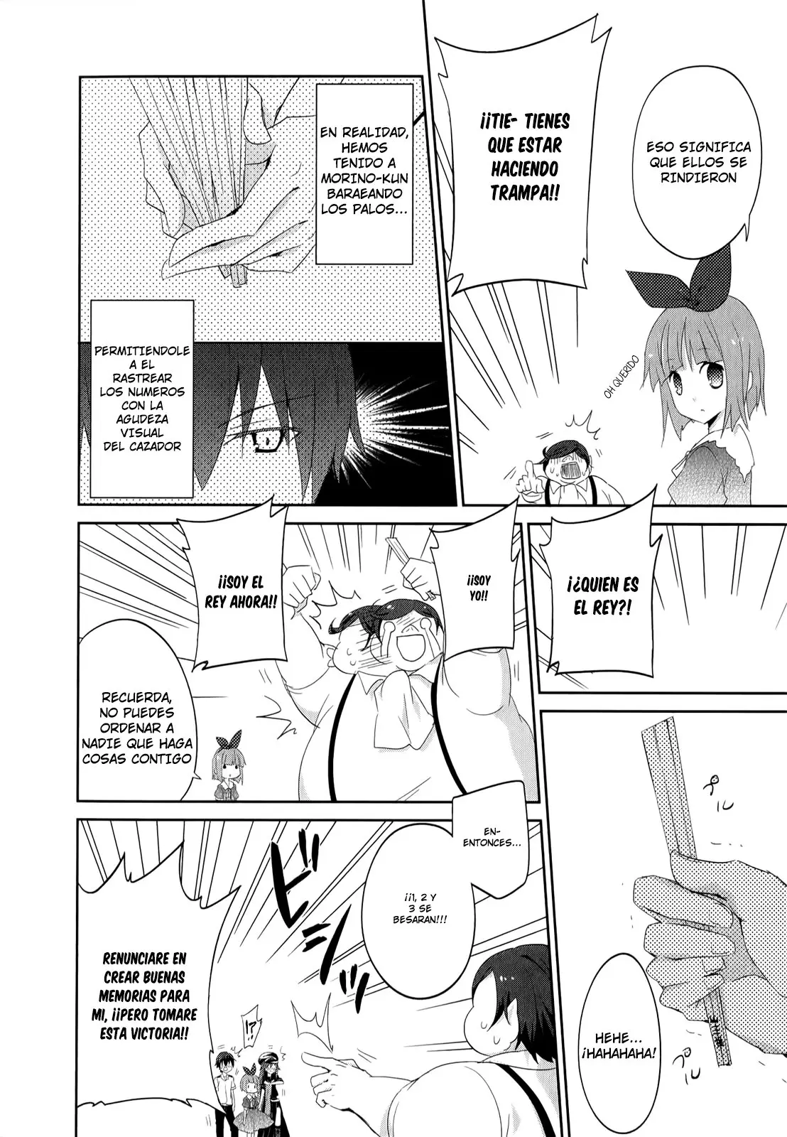 Ookami-san to Shichinin no Nakamatachi (2011) - Capítulo 22 - Página 2 - LectorTMOo