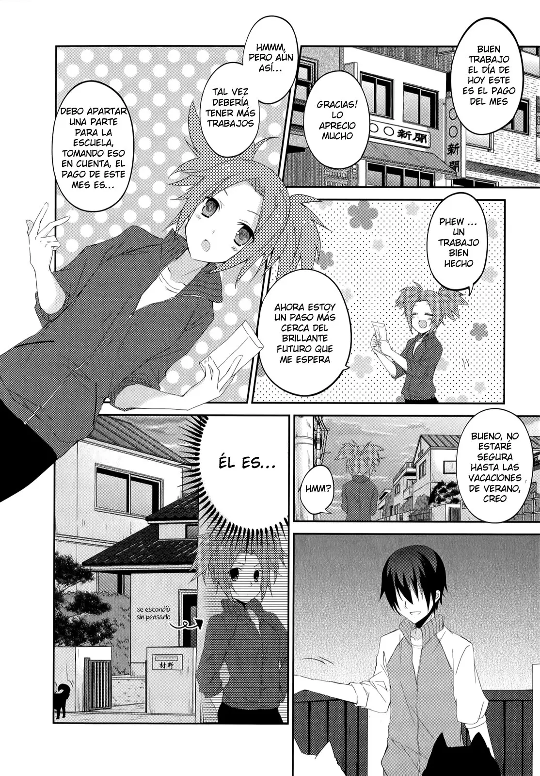 Ookami-san to Shichinin no Nakamatachi (2011) - Capítulo 23 - Página 5 - LectorTMOo