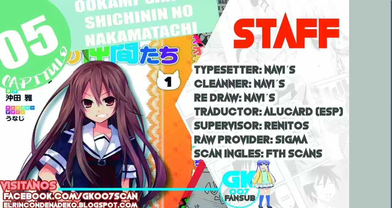 Ookami-san to Shichinin no Nakamatachi (2011) - Capítulo 5 - Página 1 - LectorTMOo
