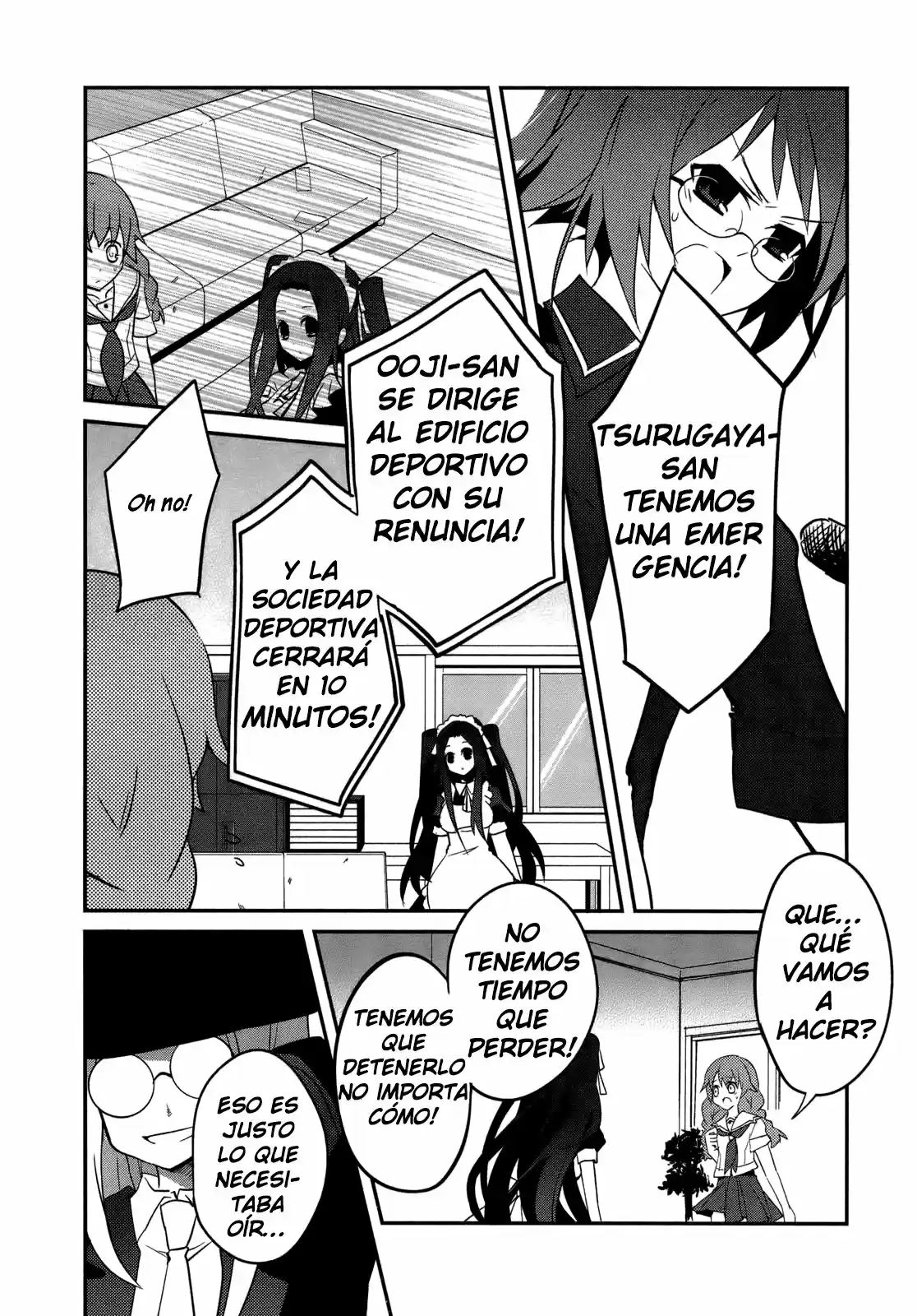Ookami-san to Shichinin no Nakamatachi (2011) - Capítulo 6 - Página 2 - LectorTMOo