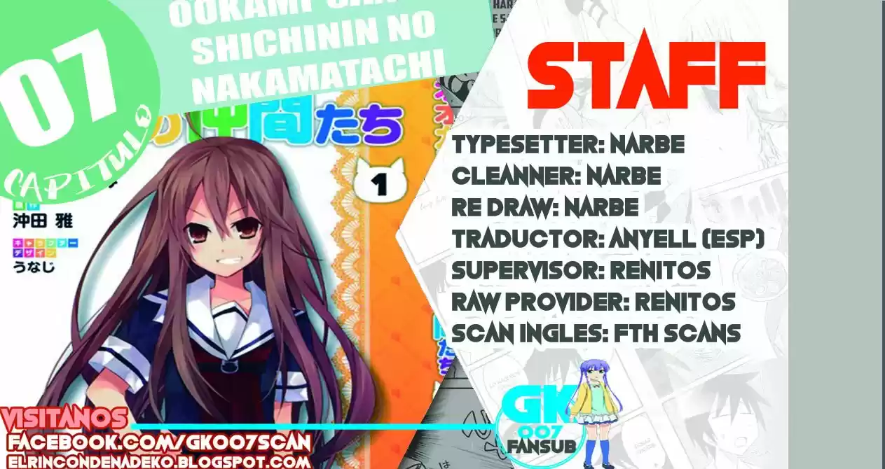 Ookami-san to Shichinin no Nakamatachi (2011) - Capítulo 7 - Página 1 - LectorTMOo