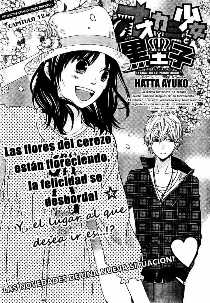 Ookami Shoujo to Kuro Ouji (2011) - Capítulo 12 - Página 3 - LectorTMOo