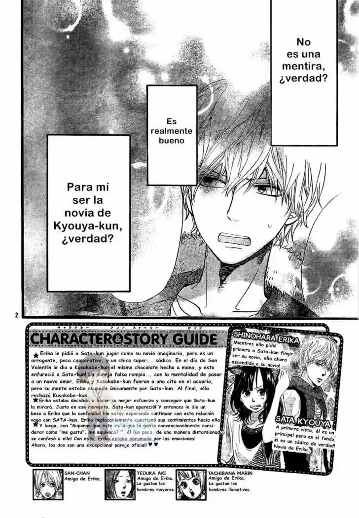 Ookami Shoujo to Kuro Ouji (2011) - Capítulo 12 - Página 4 - LectorTMOo
