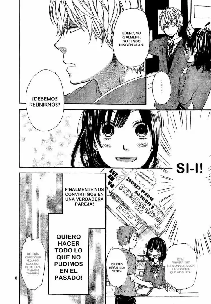 Ookami Shoujo to Kuro Ouji (2011) - Capítulo 12 - Página 10 - LectorTMOo