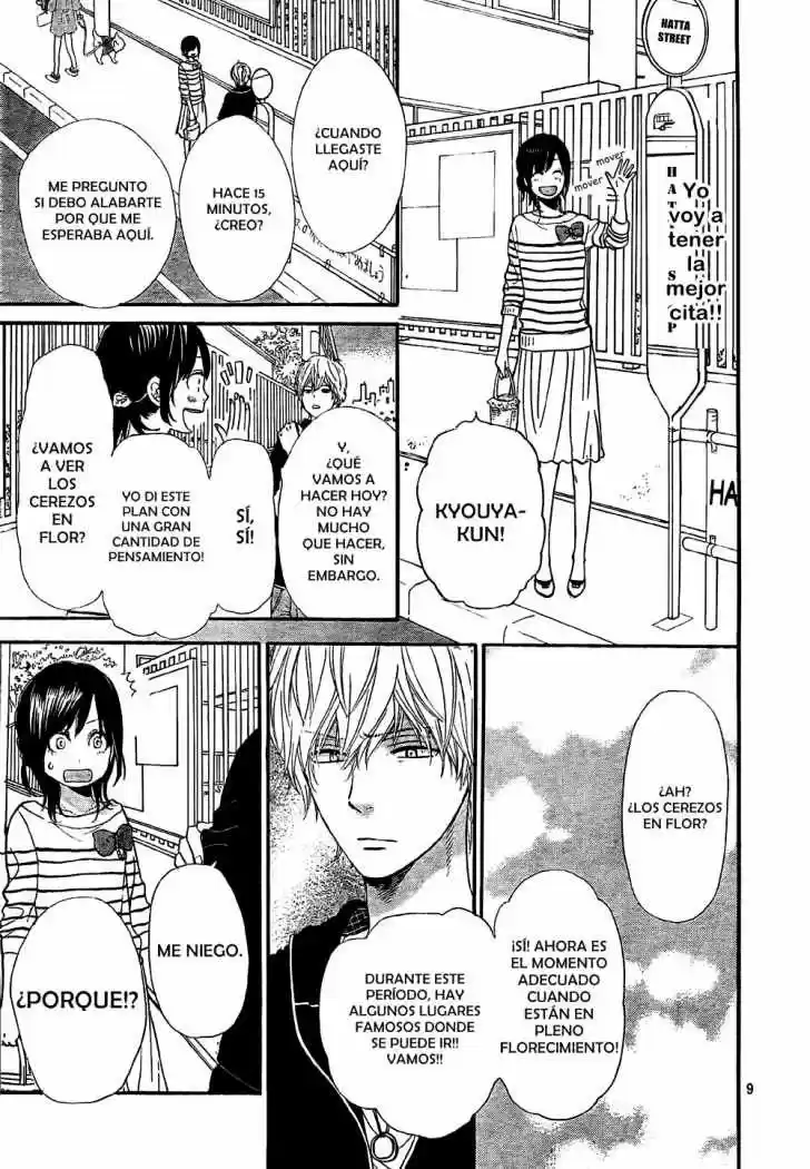 Ookami Shoujo to Kuro Ouji (2011) - Capítulo 12 - Página 11 - LectorTMOo
