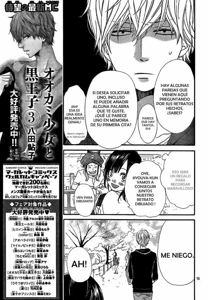 Ookami Shoujo to Kuro Ouji (2011) - Capítulo 12 - Página 17 - LectorTMOo