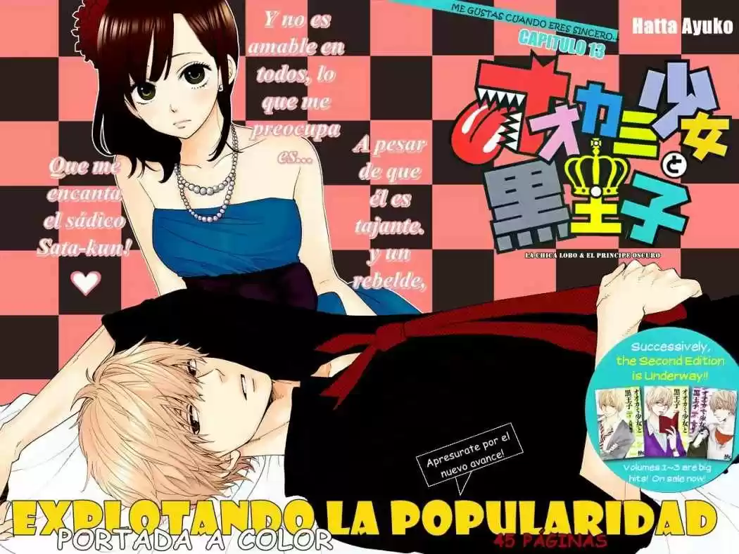 Ookami Shoujo to Kuro Ouji (2011) - Capítulo 13 - Página 3 - LectorTMOo