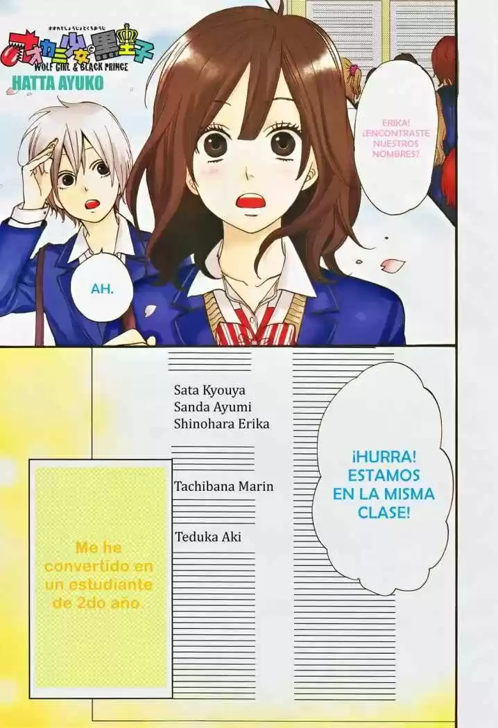 Ookami Shoujo to Kuro Ouji (2011) - Capítulo 13 - Página 4 - LectorTMOo