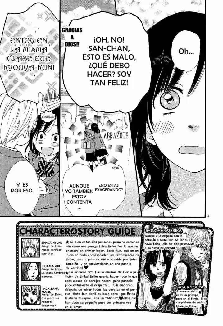Ookami Shoujo to Kuro Ouji (2011) - Capítulo 13 - Página 5 - LectorTMOo