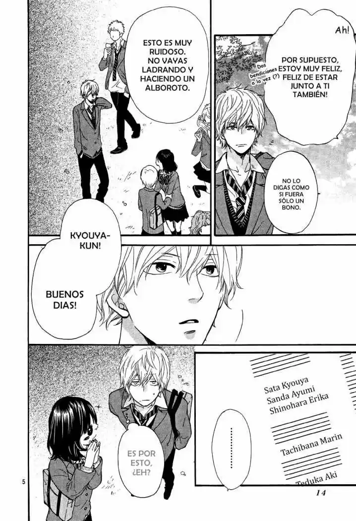 Ookami Shoujo to Kuro Ouji (2011) - Capítulo 13 - Página 6 - LectorTMOo