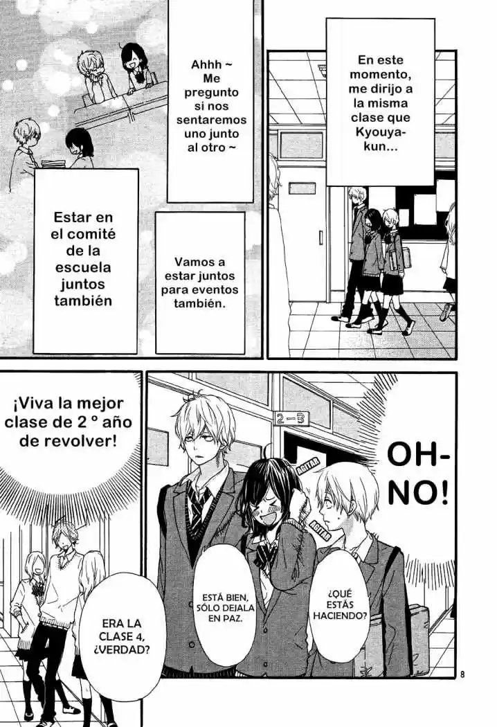 Ookami Shoujo to Kuro Ouji (2011) - Capítulo 13 - Página 9 - LectorTMOo