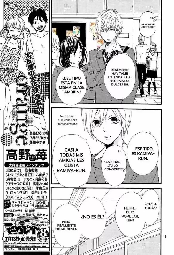Ookami Shoujo to Kuro Ouji (2011) - Capítulo 13 - Página 13 - LectorTMOo