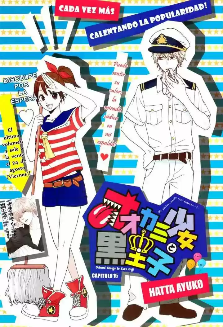 Ookami Shoujo to Kuro Ouji (2011) - Capítulo 15 - Página 2 - LectorTMOo