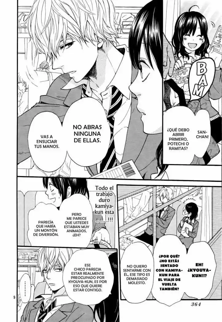 Ookami Shoujo to Kuro Ouji (2011) - Capítulo 15 - Página 10 - LectorTMOo
