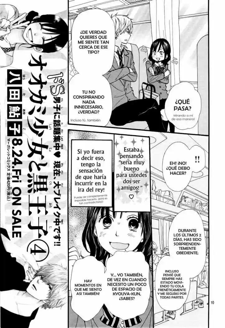 Ookami Shoujo to Kuro Ouji (2011) - Capítulo 15 - Página 11 - LectorTMOo