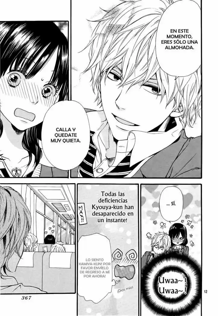 Ookami Shoujo to Kuro Ouji (2011) - Capítulo 15 - Página 13 - LectorTMOo