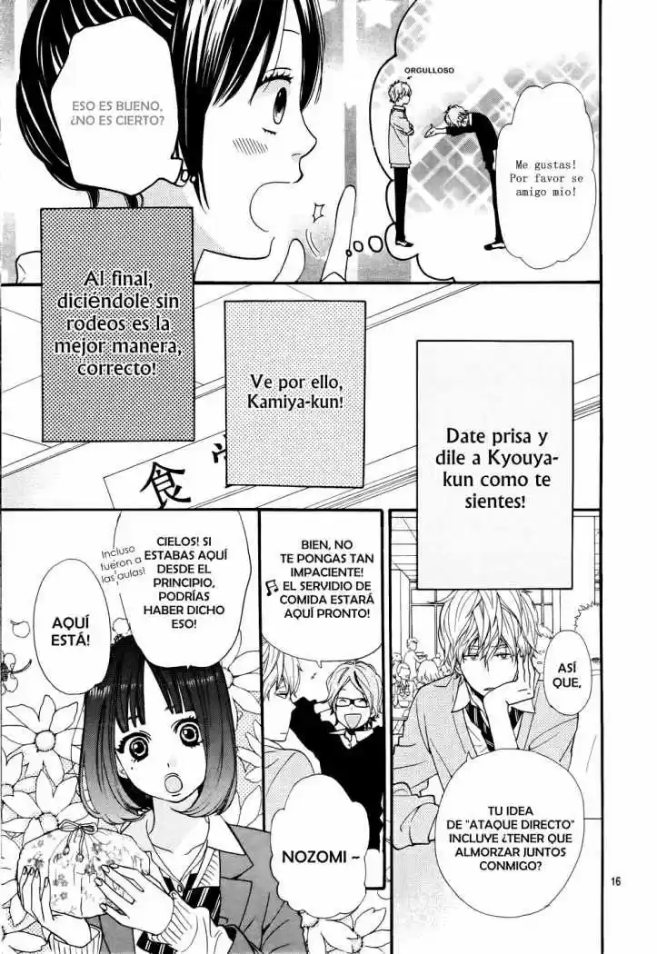 Ookami Shoujo to Kuro Ouji (2011) - Capítulo 15 - Página 17 - LectorTMOo