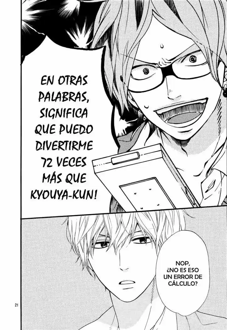 Ookami Shoujo to Kuro Ouji (2011) - Capítulo 15 - Página 22 - LectorTMOo