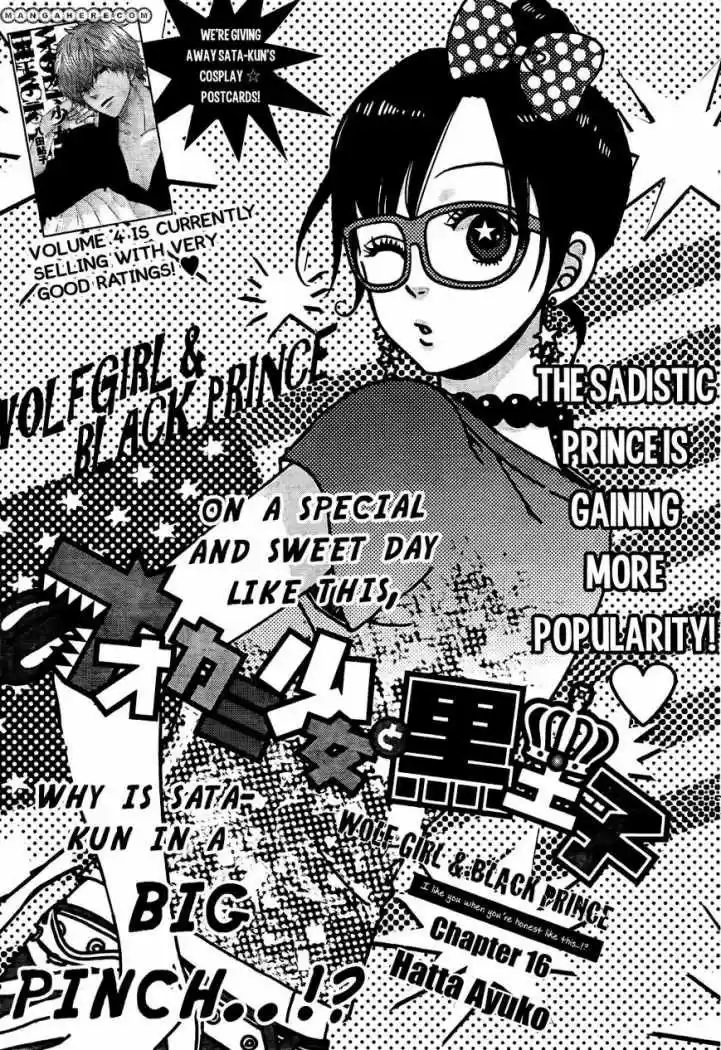 Ookami Shoujo to Kuro Ouji (2011) - Capítulo 16 - Página 3 - LectorTMOo