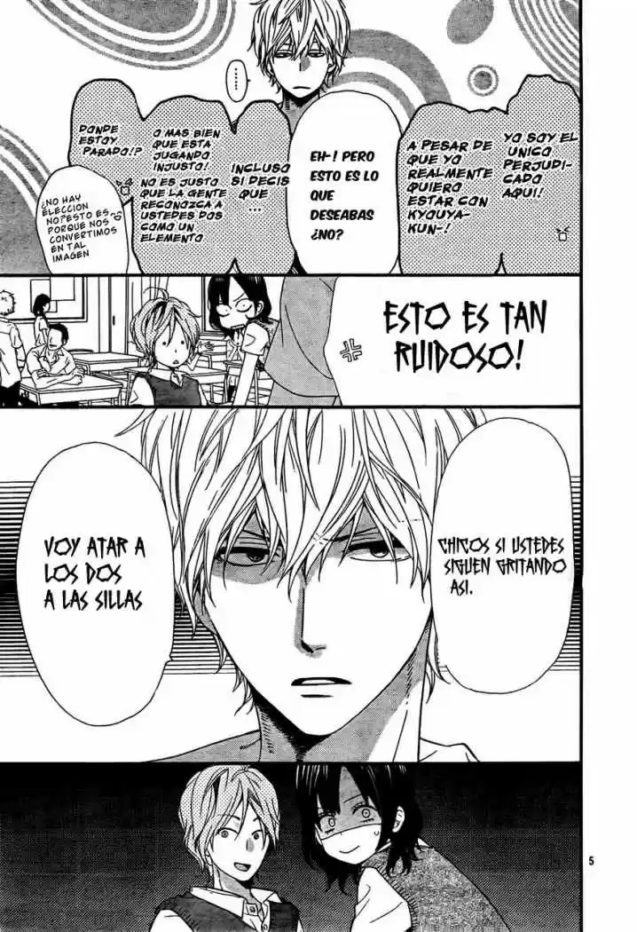 Ookami Shoujo to Kuro Ouji (2011) - Capítulo 16 - Página 7 - LectorTMOo