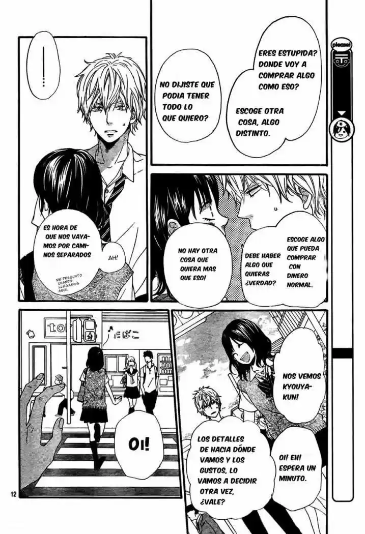 Ookami Shoujo to Kuro Ouji (2011) - Capítulo 16 - Página 14 - LectorTMOo