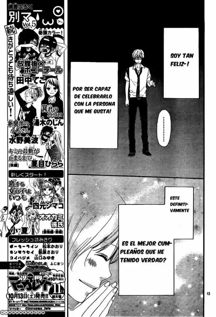 Ookami Shoujo to Kuro Ouji (2011) - Capítulo 16 - Página 15 - LectorTMOo