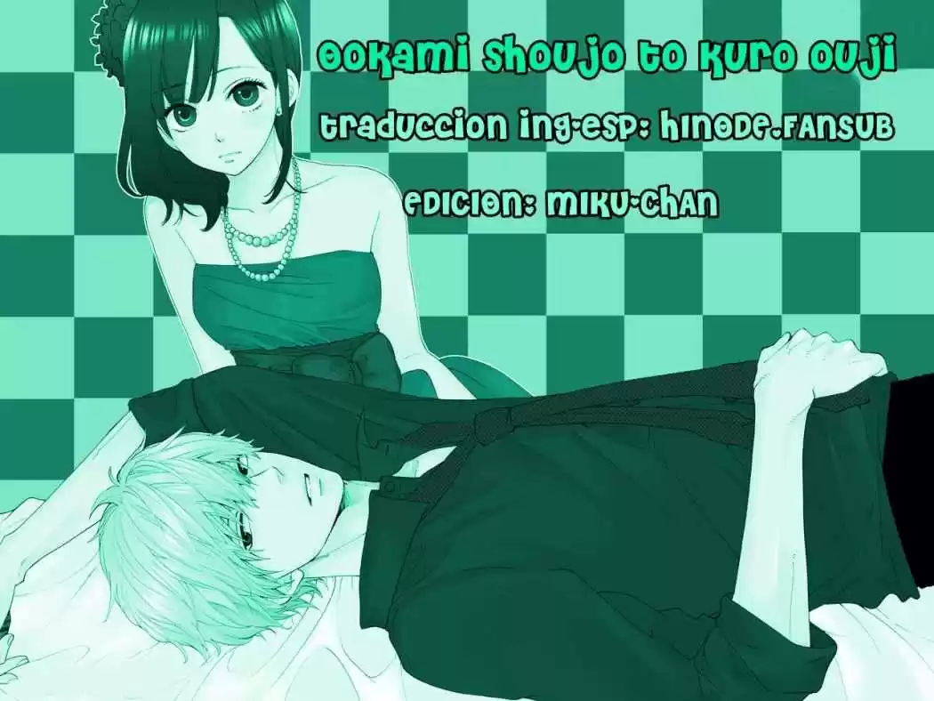 Ookami Shoujo to Kuro Ouji (2011) - Capítulo 17 - Página 1 - LectorTMOo
